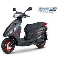 YAMAHA 山葉 AXIS Z 勁豪125 日行燈版 碟煞 -2018新車