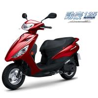 YAMAHA山葉AXIS Z勁豪125日行燈版 鼓煞-2018新車