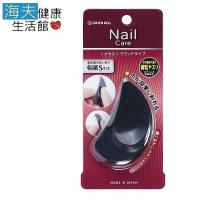 海夫 日本綠鐘 匠之技 SE 專利弧形 指甲銼刀 雙包裝SE-003