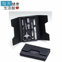 海夫 日本綠鐘 匠之技 修容5件組 隨身禮品組G-3113