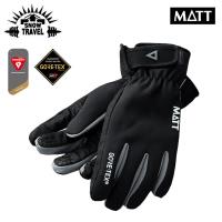 Gore-Tex 防水 防風 保暖 觸控 手套 Snow Travel 防水透氣可觸控手套AR-75 黑色 / 城市綠洲 雪之旅