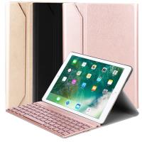 Apple 蘋果 iPad Pro 10.5吋 專用藍牙鍵盤/皮套尊榮二代型分離式鋁合金超薄