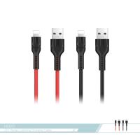 hoco.浩酷 倍耐抗拉扯 Lightning 2.4A快充 數據傳輸線(U31) iPhone適用/ 電源連接充電線