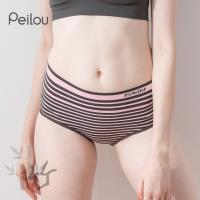 任-【PEILOU】貝柔竹炭抗菌條紋中腰三角褲-淺粉