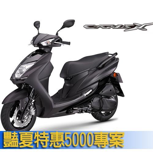 YAMAHA 山葉機車 CygnusX 新勁戰125雙碟質感風日行燈版 -2018新車