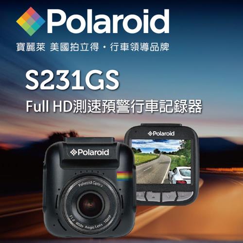Polaroid寶麗萊 2.4吋高畫質行車記錄器 S231GS