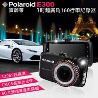 Polaroid 寶麗萊 3.0吋超廣角160度行車記錄器 E300 (贈16G記憶卡)