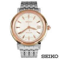 SEIKO精工 Presage藍寶石機械男錶-白色/40mm(SRP118J1)