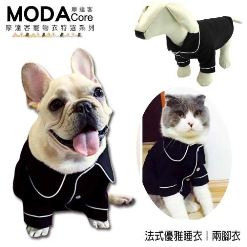 貓咪衣服