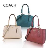 COACH 馬車珠光三層手提/斜背兩用包(小/三色選)