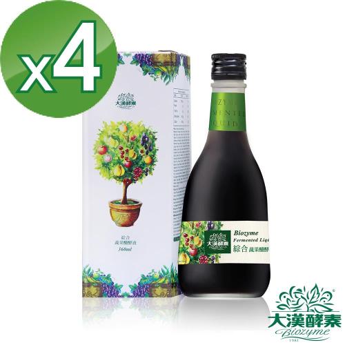 【大漢酵素】全新86種綜合果蔬醱酵液-獨