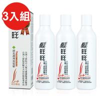 《髮旺旺》頭皮護理洗髮精-女仕版(250g)3入組