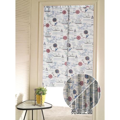 【巴芙洛】航海世界雙面印花長門簾-85X150cm