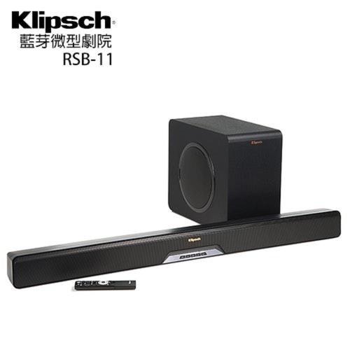 Klipsch 美國 古力奇 藍牙微型劇院 SOUNDBAR+超低音喇叭 RSB-11 / RSB11