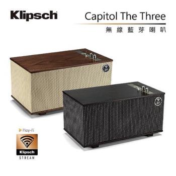 Klipsch 古力奇 無線藍芽喇叭 PLAY-FI 特仕版 The Capitol Three
