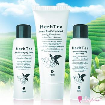 Shylina HerbTea 即期 烏龍茶油切粉刺三品組