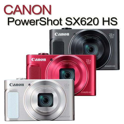 CANON PowerShot SX620 HS(中文平輸)