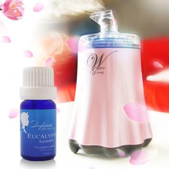 Shylina 花妍PINK芳療噴霧機送100%尤加利精油(10ML)