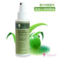 Shylina 萱琳娜健康守護精油噴霧6入特惠