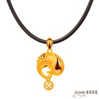 Jcode真愛密碼 富貴吉象黃金墜子 送項鍊