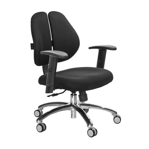 GXG 短背涼感 雙背椅 (鋁腳/升降扶手) TW-2992LU5