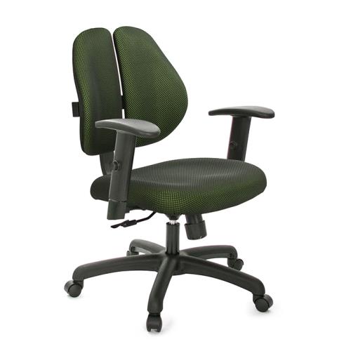 GXG 短背涼感 雙背椅 (升降扶手) TW-2992E5