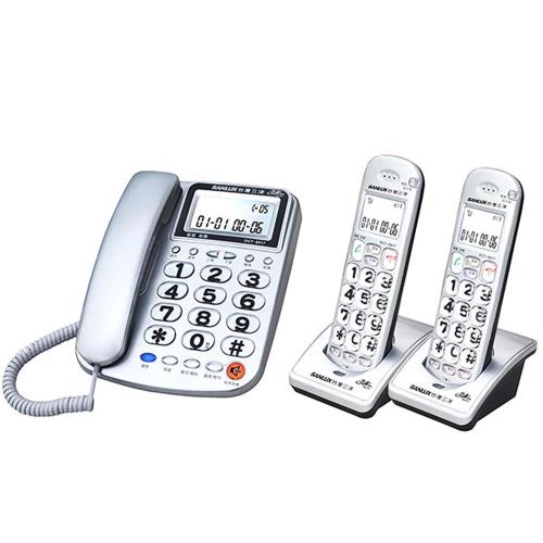 台灣三洋 SANLUX DCT-8917-2 2.4GHz 長距離子母機 (1母2子)