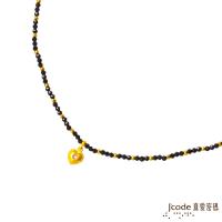 Jcode真愛密碼 兩心相伴黃金/尖金石項鍊