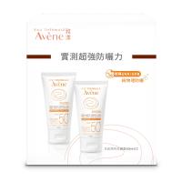 Avene雅漾 全效潤色防曬霜(2入特惠組)
