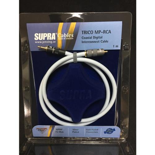 瑞典原裝SUPRA CABLE 數位同軸線 Trico MP/RCA 2米