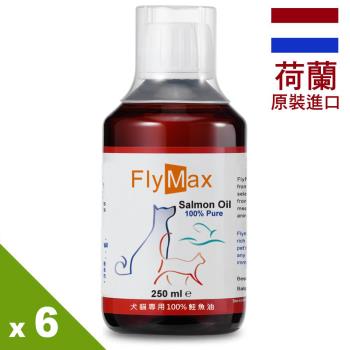 【FlyMax飛邁斯】犬貓專用100%鮭魚油(250ml) 六入組 即期2019年2月