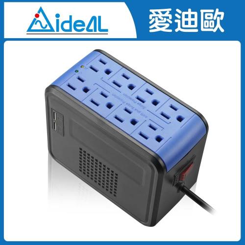 愛迪歐 PSCU-1000 1KVA 穩壓器(靚酷藍)