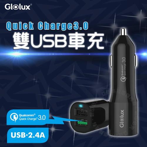 QC3.0 雙孔高速USB車充 點菸器