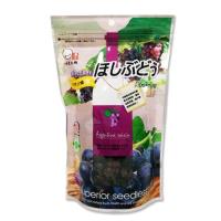 黃粒紅 味覺生機超大無籽葡萄乾(360公克/包)