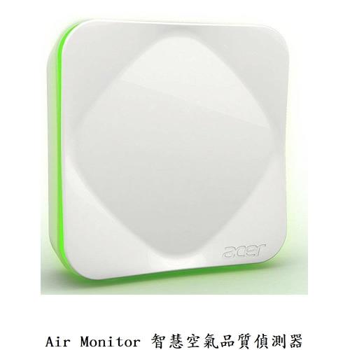 Acer 智慧空氣品質偵測器 Air Monitor