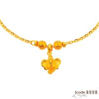 Jcode真愛密碼 發財象黃金手鍊