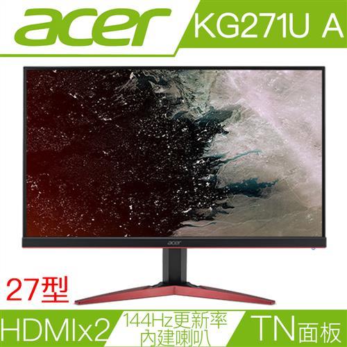 ACER宏碁 KG271U A 27型1毫秒144Hz更新率FreeSync電競液晶螢幕