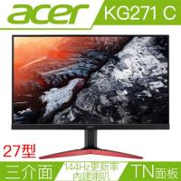 ACER宏碁 KG271 C 27型1毫秒144Hz更新率FreeSync電競液晶螢幕