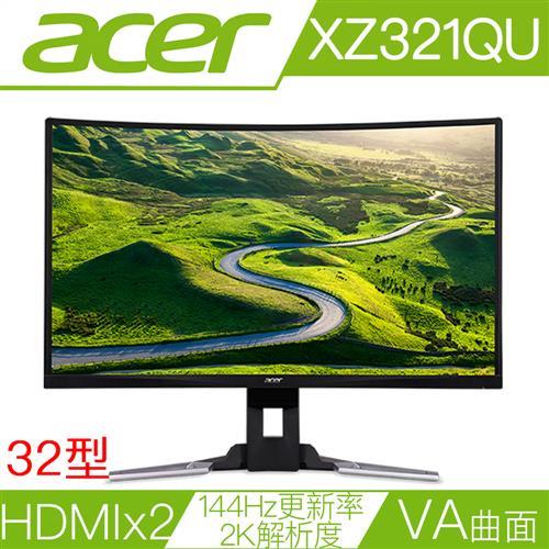 ACER宏碁 XZ321QU 32型VA曲面2K解析度144Hz更新率FreeSync電競液晶螢幕