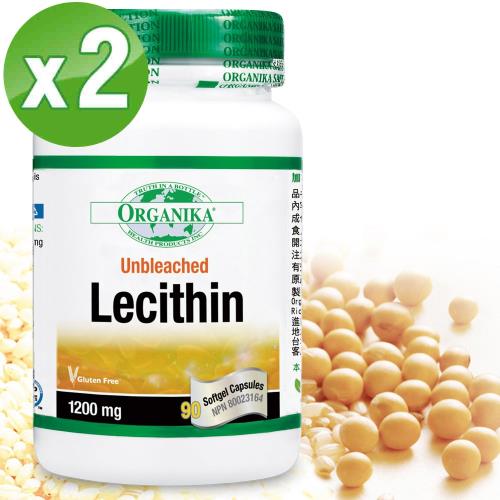 【Organika優格康】大豆卵磷脂 1200mg(90顆/瓶) 超值二入組