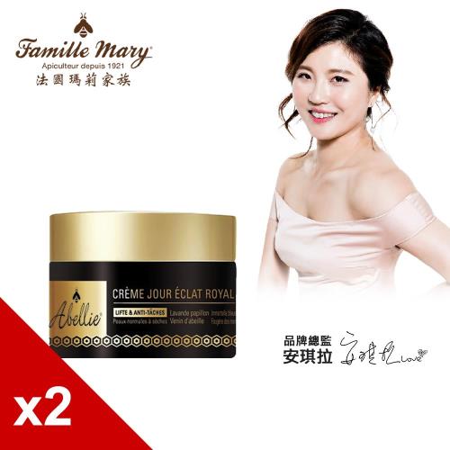 法國瑪莉家族  女王蜂肽緊乳霜30mlX2入-眼唇適用