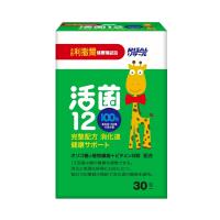 小兒利撒爾 活菌12(30入/盒)