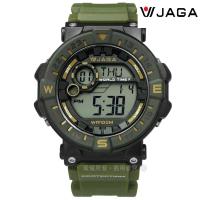 JAGA 捷卡 / M1131-AF / 活力電子運動計時鬧鈴防水橡膠手錶 綠黑色 49mm