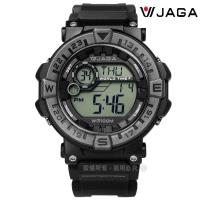 JAGA 捷卡 / M1131-A / 活力電子運動計時鬧鈴防水橡膠手錶 黑色 49mm