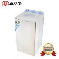 尚朋堂 不鏽鋼內槽高速脫水機SPT-2100S