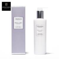 LOISTAVA-MONTE CARLO蒙地卡羅身體潤膚乳液 250ml