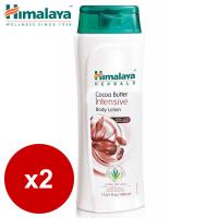 Himalaya喜馬拉雅 可可脂身體乳(2入組)