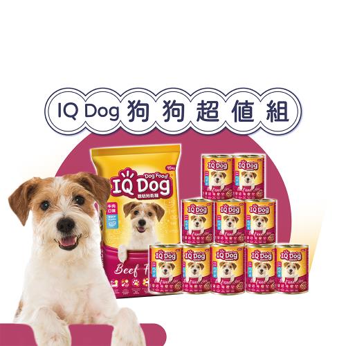 【狗狗超值組】IQ Dog 系列乾狗糧15kg*1包+狗罐400g*1箱 (牛肉/雞肉隨機出貨)