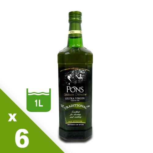 PONS 特級處女果香冷壓初榨橄欖油1L x6瓶