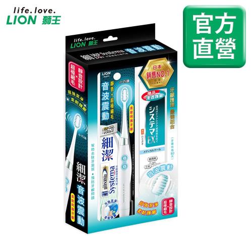 牙刷